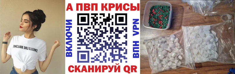 Alfa_PVP СК Заринск