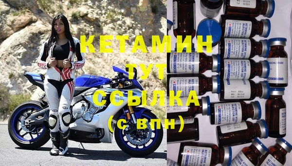 круглые Абаза
