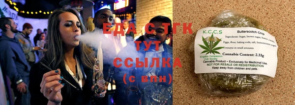 хмурый Кинешма