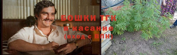 первитин Абдулино