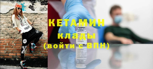 первитин Абдулино