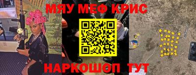 гидропоника Брянск