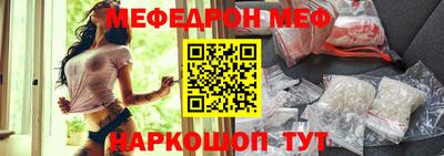 гидропоника Брянск