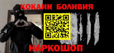 гидропоника Брянск