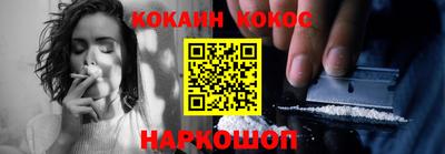 тгк Боровичи