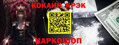 тгк Боровичи