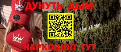 тгк Боровичи