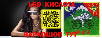 гидропоника Брянск
