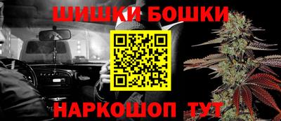 тгк Боровичи