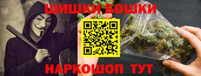 гидропоника Брянск
