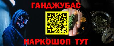 тгк Боровичи