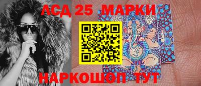 тгк Боровичи