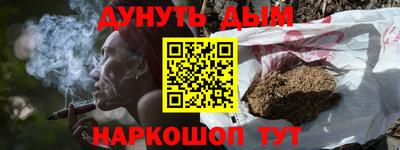 гидропоника Брянск