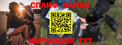 гидропоника Брянск