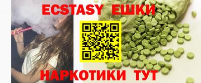 spice Братск