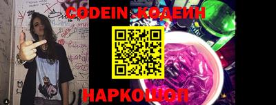 гидропоника Брянск