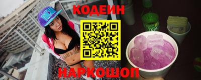 тгк Боровичи