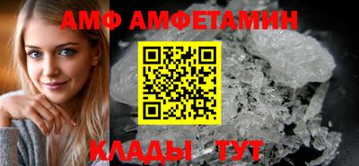 гидропоника Брянск