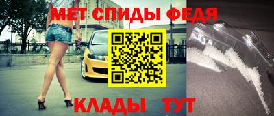гидропоника Брянск