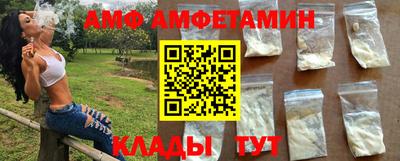 гидропоника Брянск