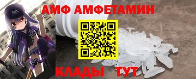 гидропоника Брянск