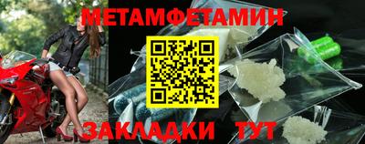 гидропоника Брянск