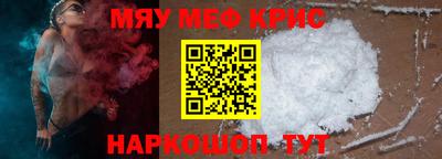 гидропоника Брянск