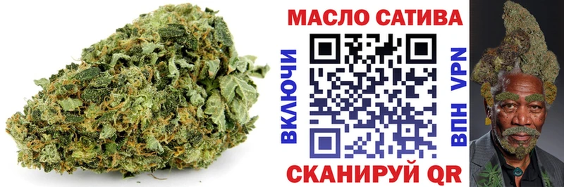 закладка нарко площадка состав Дистиллят ТГК вейп с тгк Заринск